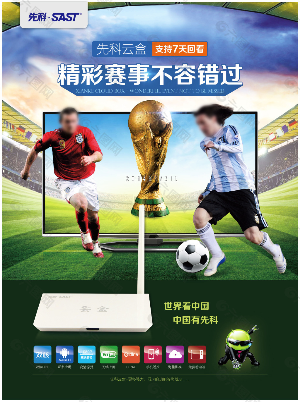 于寻找新