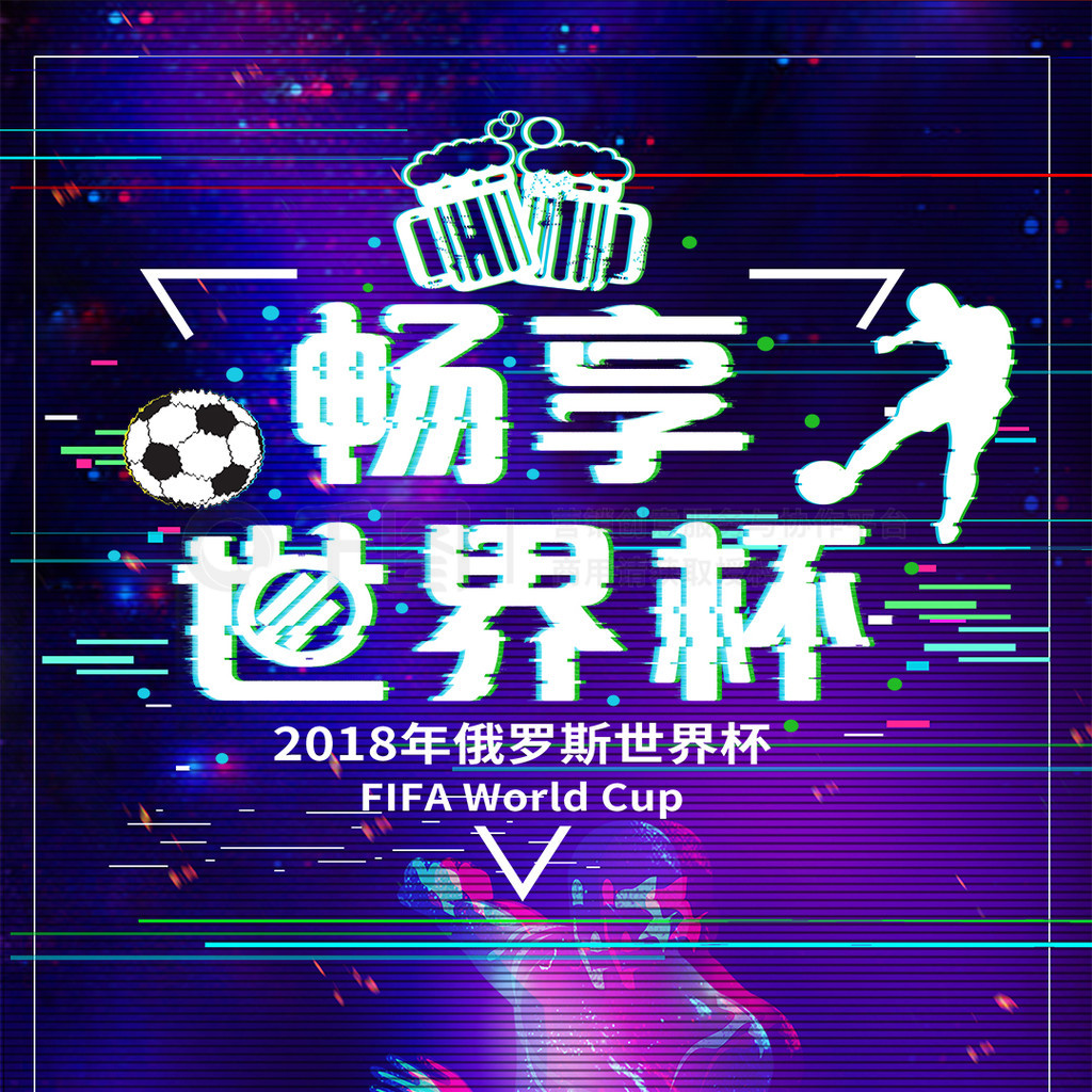 此的