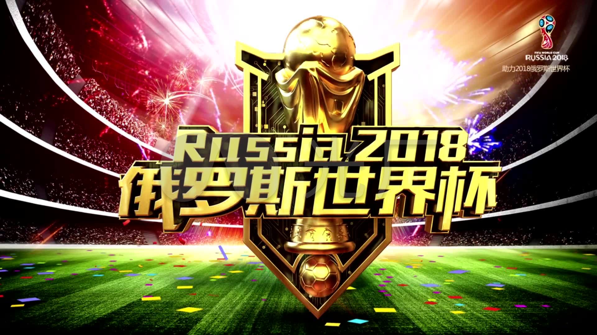 与不