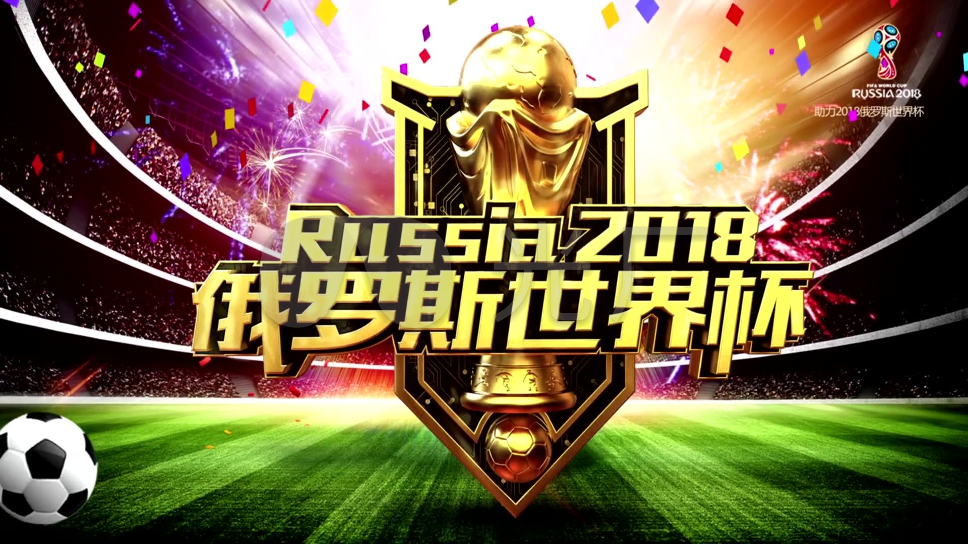 家马德里